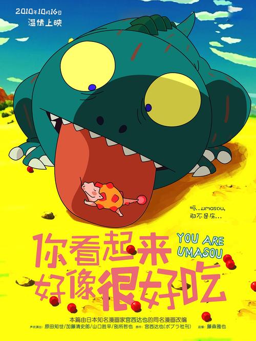 补个高中毕业证要什么